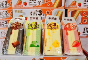 Cung Cấp Bánh Kẹo Nội Địa Giá Sỉ