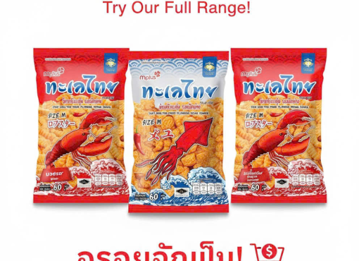 Snack hải sản Thái Lan Talay Thai