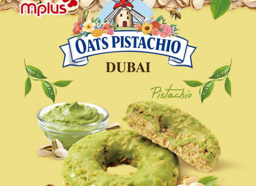 Bánh Yến Mạch MPlus