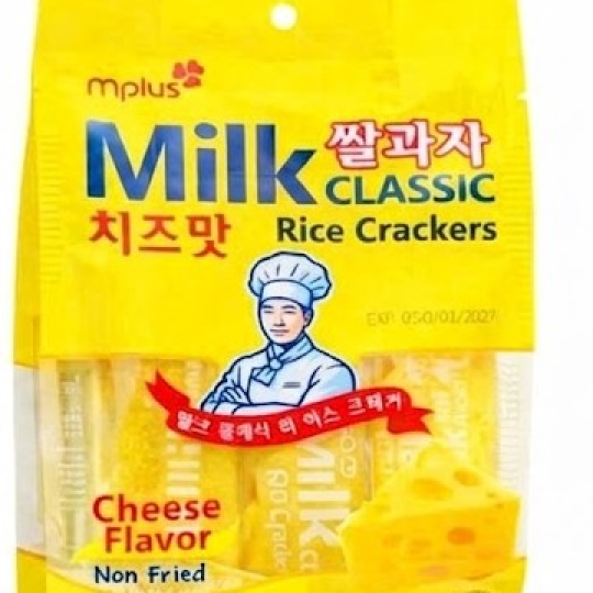 Bánh Gạo Milk Classic Vị Phô Mai 56g