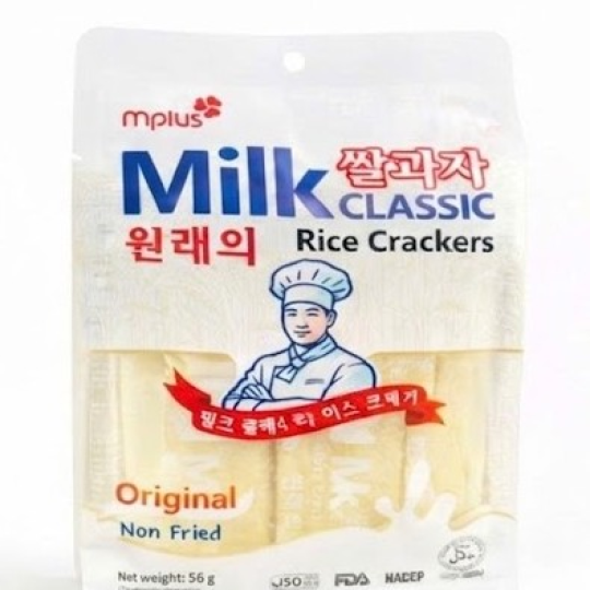 Bánh Gạo Milk Classic Vị Sữa 56g